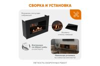 Лот: 23611033. Фото: 6. Тумба ТВ напольная LUX FIRE Волга