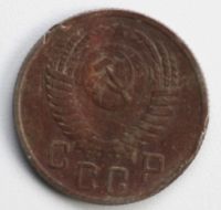 Лот: 5042919. Фото: 2. 15 копеек 1950 год. Монеты