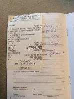 Лот: 7123613. Фото: 3. Тонометр новый, 1800- цена недели... Красота и здоровье