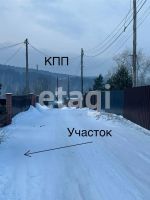 Лот: 24930531. Фото: 5. Продам участок 6 сот. Качинское...