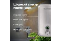 Лот: 24946030. Фото: 5. Дозатор для жидкого мыла Hoff...