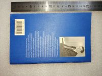 Лот: 20932113. Фото: 2. Глазьев Сергей. Кто в стране хозяин... Литература, книги