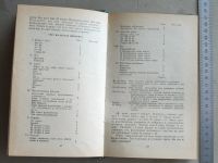 Лот: 20017475. Фото: 6. Книга Мы- мужчины. 1982 Стив Шенкман...