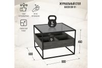 Лот: 23653398. Фото: 4. Журнальный стол Калифорния мебель... Красноярск
