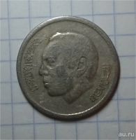 Лот: 10411771. Фото: 2. 1 дирхам Марокко. Монеты