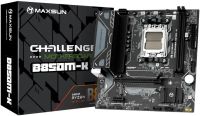 Лот: 25740311. Фото: 3. Новый игровой компьютер! Ryzen... Компьютеры, оргтехника, канцтовары