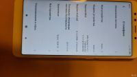 Лот: 18484554. Фото: 4. Смартфон Xiaomi Redmi 5 16Gb