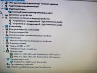 Лот: 16532929. Фото: 6. Компьютеры в сборе с мониторами...
