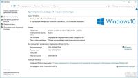 Лот: 9645570. Фото: 2. Intel core i5 3330 4х3Гг, (World... Компьютеры, ноутбуки, планшеты