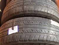 Лот: 5199852. Фото: 2. Летний комплект шин 225/65R17... Шины, Диски