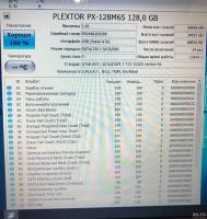 Лот: 17365546. Фото: 3. Жёсткий диск SSD Plextor 128Gb. Компьютеры, оргтехника, канцтовары