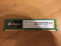 Лот: 11148088. Фото: 2. Оперативная память Corsair 4 GBx2... Комплектующие