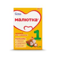 Лот: 23985029. Фото: 10. Малютка смесь молочная Малюткa-1...