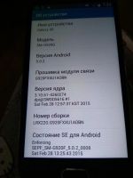 Лот: 7888731. Фото: 4. Samsung galaxy s6 обмен, продажа