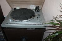 Лот: 17531991. Фото: 2. проигрыватель виниловых дисков. Аудиотехника