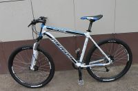 Лот: 7190376. Фото: 4. Велосипед Merida Matts TFS 300-d... Красноярск