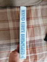 Лот: 20632298. Фото: 2. Серебряная книга лучших сказок... Детям и родителям