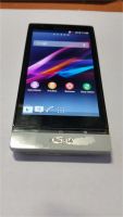 Лот: 9945425. Фото: 3. Sony Xperia P lt22i. Красноярск