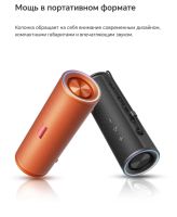 Лот: 22556524. Фото: 8. Новая колонка Honor Choice Portable...