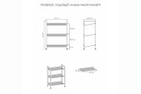 Лот: 24405142. Фото: 8. Подставка для обуви Hoff Торонто