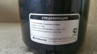 Лот: 17269247. Фото: 3. Увлажнитель Neoclima NHL-901E. Строительство и ремонт
