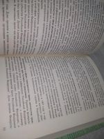 Лот: 25895966. Фото: 11. озю..вбр..(5092303) Г.Н. Селезнев...