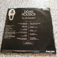 Лот: 19955365. Фото: 2. LP ● Demis Roussos ● "My Only... Коллекционирование, моделизм