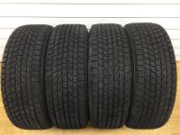Лот: 14369786. Фото: 2. 225/65 R17 Yokohama Geolandar... Шины, Диски