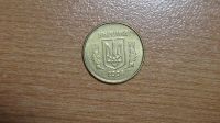 Лот: 19847936. Фото: 2. Украина 10 копеек 2008. Монеты