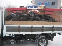 Лот: 2107752. Фото: 2. Дрова. Дрова, топливо