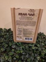 Лот: 10624418. Фото: 2. Иван- чай с листом смородины... Продукты