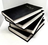 Лот: 24618180. Фото: 8. 📓📚 Владимир Даль. Толковый словарь...