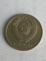 Лот: 13275849. Фото: 2. 10 копеек 1980. Монеты