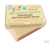 Лот: 13325440. Фото: 4. Подарочный набор натурального... Красноярск