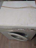 Лот: 10417365. Фото: 2. Стиральная машина автомат Б/у. Крупная бытовая техника