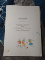 Лот: 25556020. Фото: 6. Вадим Левин Глупая лошадь 1991