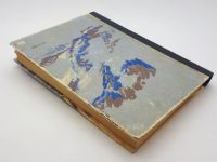 Лот: 25822416. Фото: 3. Виталий Жигалкин / Жалоба / Повести... Коллекционирование, моделизм