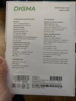 Лот: 25327394. Фото: 2. Электронная книга Digma M2/Читалка. Электронные книги, аксессуары