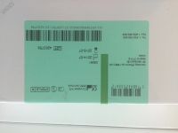 Лот: 5919251. Фото: 3. Мочеприемник Coloplast. Красота и здоровье