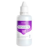 Лот: 23982804. Фото: 3. Акридерм СК р-р для наруж.прим... Красноярск