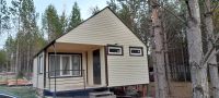 Лот: 25805953. Фото: 2. Садовая бытовка. Срубы и конструкции