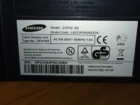 Лот: 14336083. Фото: 7. Монитор мультимедийный с динамиками...