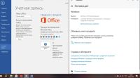 Лот: 25627570. Фото: 3. Игровой ноутбук lenovo t450 i5... Компьютеры, оргтехника, канцтовары