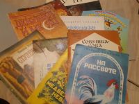Лот: 20932001. Фото: 2. Детские книжки СССР. Детям и родителям
