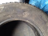 Лот: 4003620. Фото: 2. Kornet Soyz Forward 121 R14 205... Шины, Диски