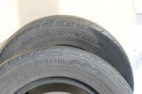 Лот: 11324525. Фото: 2. Dunlop Eco EC 201. Шины, Диски