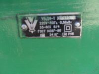 Лот: 5543534. Фото: 4. деревообрабатывающий станок УБДН1. Красноярск