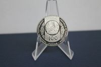 Лот: 19464750. Фото: 2. Казахстан 100 тенге 2021 год Азбука... Монеты