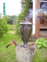 Лот: 7599737. Фото: 7. Самовар наследники В.С. Баташева...