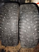 Лот: 24518721. Фото: 2. Cordiant Sno-cross2 195/65 R15... Шины, Диски